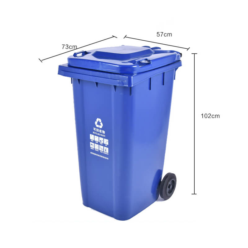 240L塑料垃圾桶_240L塑料垃圾桶生產廠家